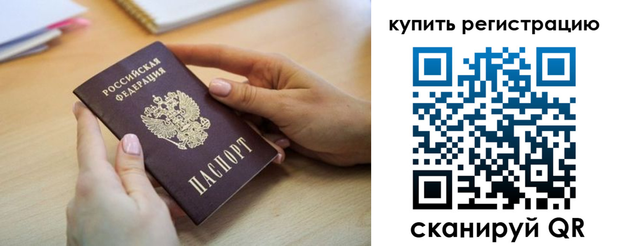 форма 3 в Семикаракорске